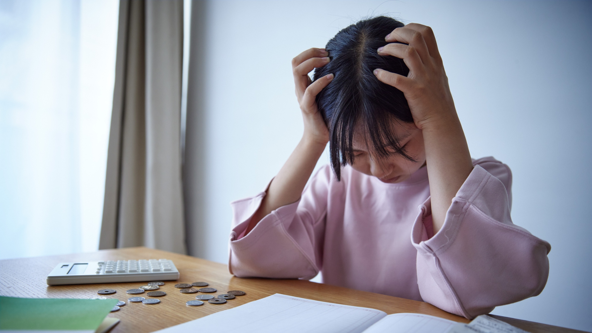 Finance for Beginners